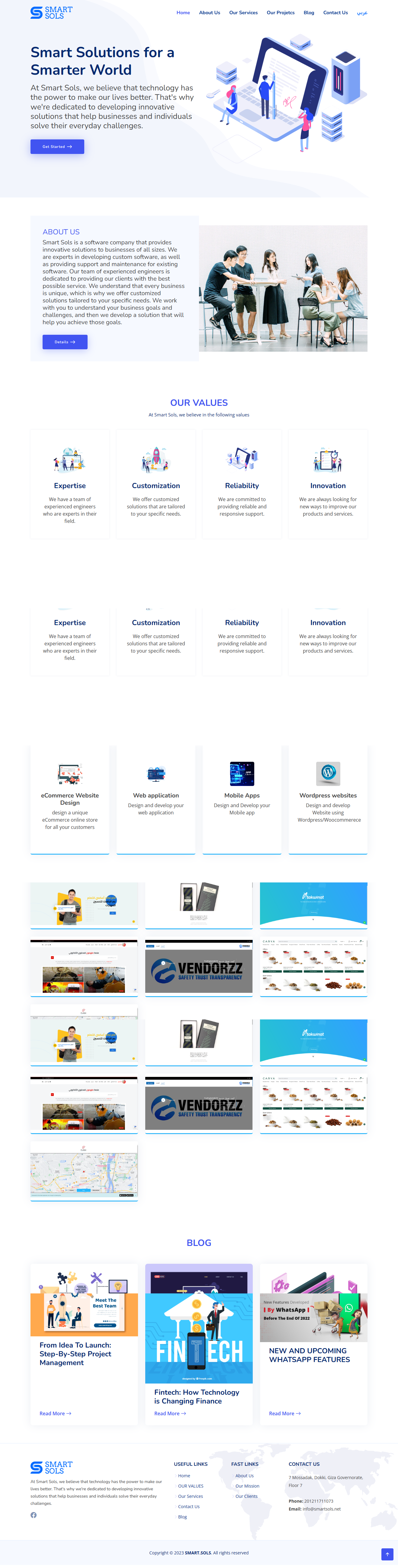 smart sols